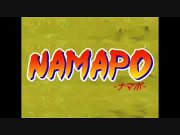 人気の ねおこるちゃん 動画 14本 ニコニコ動画