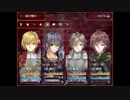 【ガチャで人生を吹き飛ばすだけのＲＰＧ】いつもは無課金勢の自分がヤバいほどガチャを回して冒険するヤバい物語【実況】　その１０８