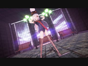 【MMD】Marine Bloomin’【YYB式萌王EX袁世凯】
