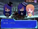 【フリーゲーム】「賢者さんの正しい育て方」プレイしてみた【ラブコメ風短編RPG】