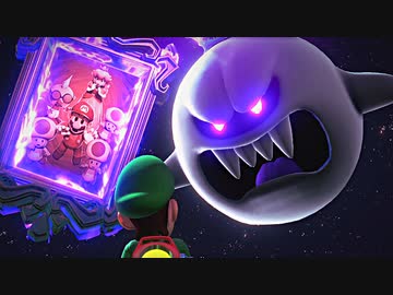 【ルイージマンション３】一寸の髭にも、三分の魂！【実況】the last part