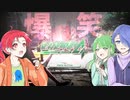 #01 絶体絶命都市にトドメさす三人【女性実況】