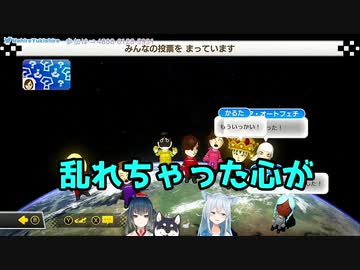 【にじさんじ】不意に出たカルちゃんのおセンシティブな声に心乱されるまひまひとまひまひを煽って勝ち逃げする星川ァ！【マリカ】