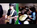 LISA【紅蓮華】/BassとDrumで演奏してみた