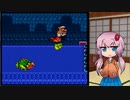 【ワリオランド3】オルゴールの世界を大冒険！ -10-【ボイロ+CeVIO実況】