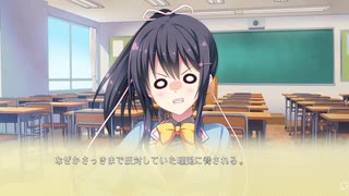 【PS4】かりぐらし恋愛 共通ルート Part3
