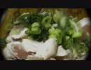 【危険！】　加熱用の鶏ささみでたたきを作る