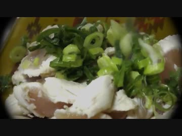 【危険！】　加熱用の鶏ささみでたたきを作る