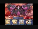 【カンスト勇者】強くてニューゲーム！全てが最強の勇者が魔王に挑む物語【実況】　その４