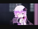 【MMD】Satisfaction／結月ゆかり Cover【誕生祭】