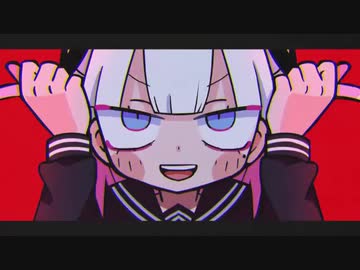 【ゲキヤク_偽薬】 デジャヴ / まふまふ 【UTAUカバー】