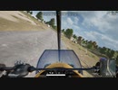 【PUBG】解説：モーターグライダーの沸き場所＆使い方など