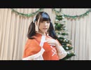 【ちょり】好き！雪！本気マジック 【踊ってみた】