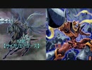 【闇のゲーム】ヌヌヌニアスヌヌヌニア　７４話