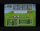 【実況】はじめてのドラクエⅥ Part55