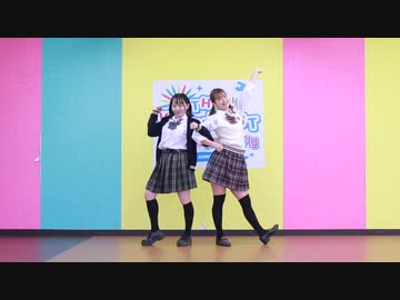 人気の ボカロオリジナルを踊ってみた 動画 19 847本 ニコニコ動画