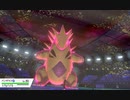 【剣盾対戦part13】破滅と誕生の神、バンギラス降臨！