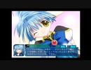 【Ｇ．Ａ．Ⅰ-ＥＸ】　銀河を守るために天使達と戦う【実況】　その２４２