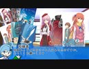 【C97】煮ても焼いても食えない奴らのシナリオ集２