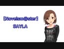 【Novelsm@ster】　SAYLA　Plorogue