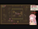 ルールをあやつるアカネチャン   part7