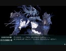 【艦これ】E6甲 2ゲージ目 ラスト【2019秋】