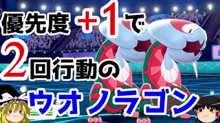 人気の ダブルバトル 動画 6 557本 ニコニコ動画