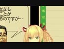 遍くいろはにした