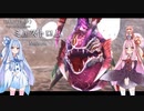 【Ys セルセタの樹海】琴葉姉妹と「冒険心」を呼び覚まそう part22