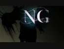 にわかどもはホラーがNG【NG】【PS4】【実況】 4-10