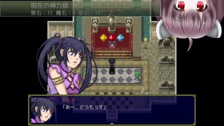 【オリュンポス神話伝】ずん子とイタコのギリシャ旅行part.8.5【東北きりたん実況】