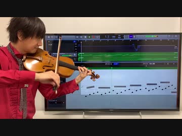 ベートーベン ピアノソナタ「月光」第３楽章をヴァイオリンで弾いてみた