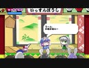 【C97】こころ劇場 バージョン1.1【東方二次創作ゲーム】