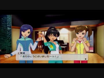 原点回帰のTHE IDOLM@STER2　実況プレイ　7