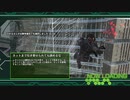 俺達、地球防衛軍！(地球防衛軍4.1実況プレイ)　#20