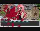 【sw2.0/2.5】深淵に挑むルーキーズ第2部　3-3話【実卓リプレイ】