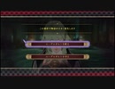 ファイアーエムブレム風花雪月 最少勝利数クリア ＥＰ１１