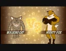 [投稿テスト]Fight of Animals