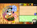 玉将脅迫！低級棋士の逆襲part16.kif