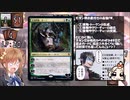 【ハチナイ×MTG】八月のシンデレラマジック 9回表