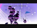 【C97】フルHD動画素材集「patchwork_09」サンプル
