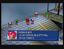 伝説のコマンダーになれたらいいな！カスタムロボv2実況プレイpart13