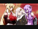 【VOICEROID劇場】紲星あかりと三人の恋の始まり【ゆずきず生誕祭2019】
