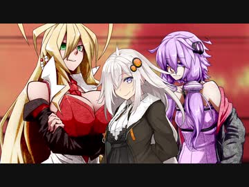 【VOICEROID劇場】紲星あかりと三人の恋の始まり【ゆずきず生誕祭2019】