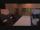【minecraft】ミナト鉄道紹介 パート1.5【VOICEROID劇場】