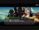 メタルスラッグアタック TASK FORCE 3rd
