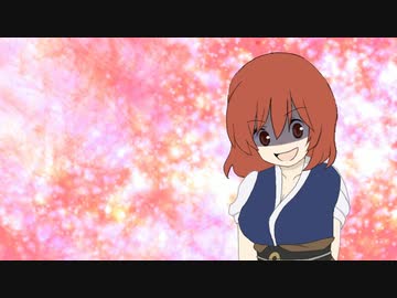 こかこいキャニオン