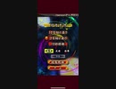 将棋ウォーズ7