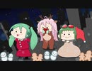MERRY CHRISTMAS SONG / 初音ミク&GUMI&IA
