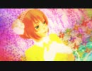【APヘタリアMMD】少女ベルベルふぜゐ